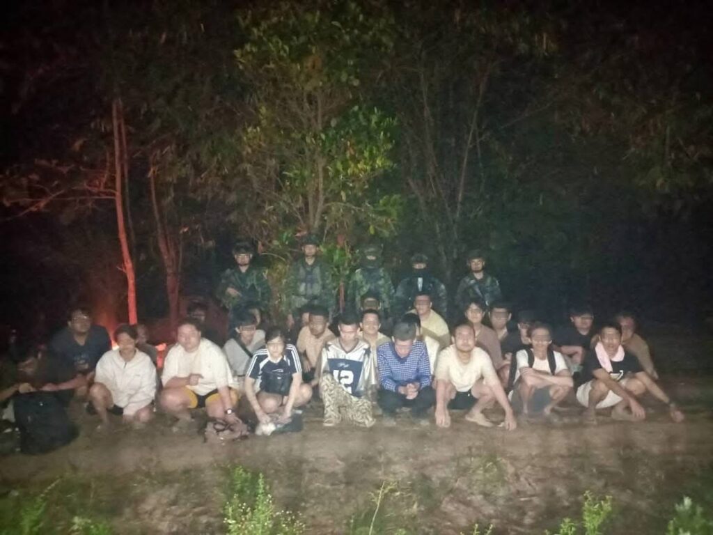 御林军特种部队于泰缅边境查获26名马来西亚籍非法入境人员-彩票技巧-彩票交流-彩票策略