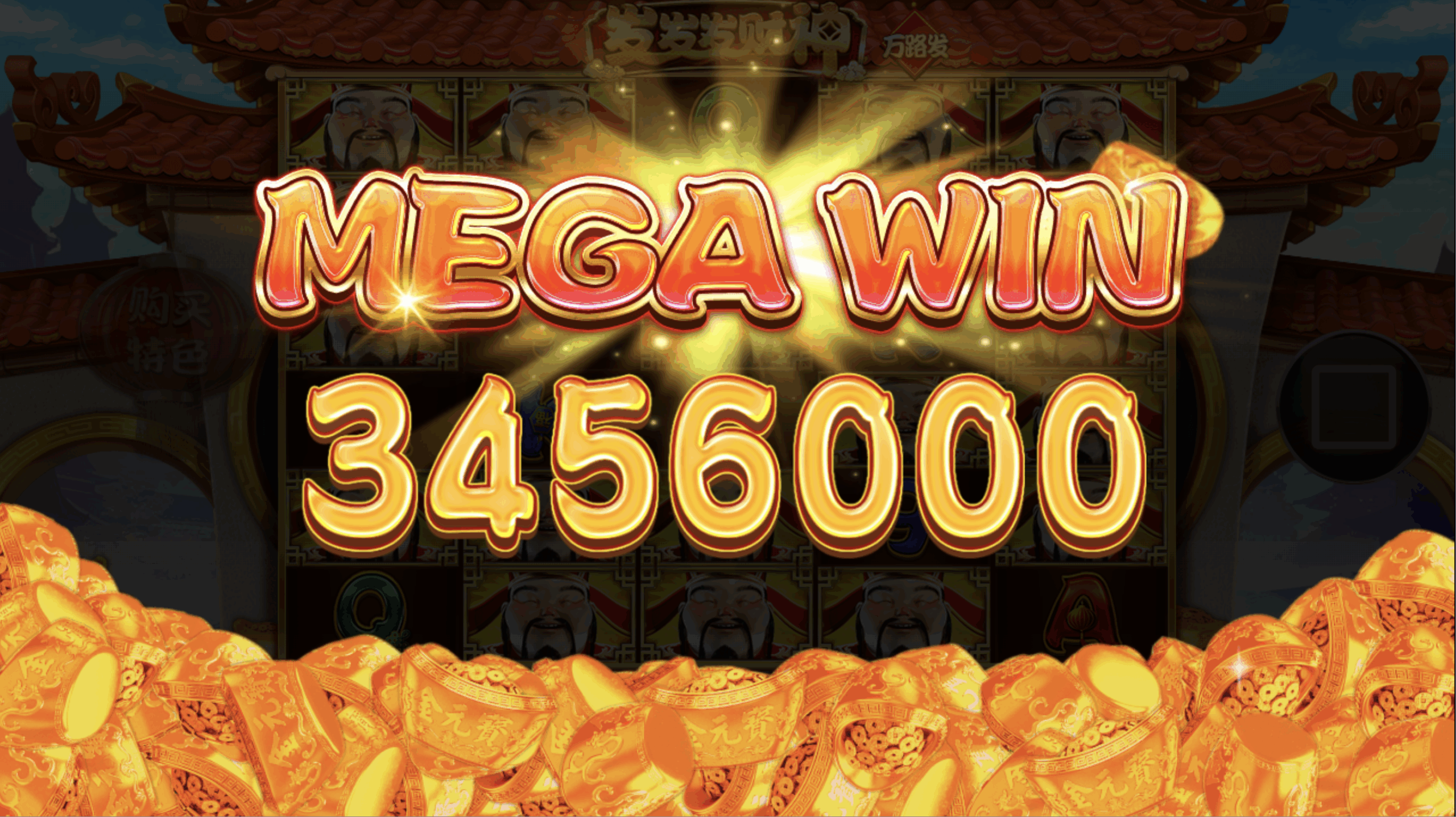 评论图片-彩票技巧-彩票交流-彩票策略