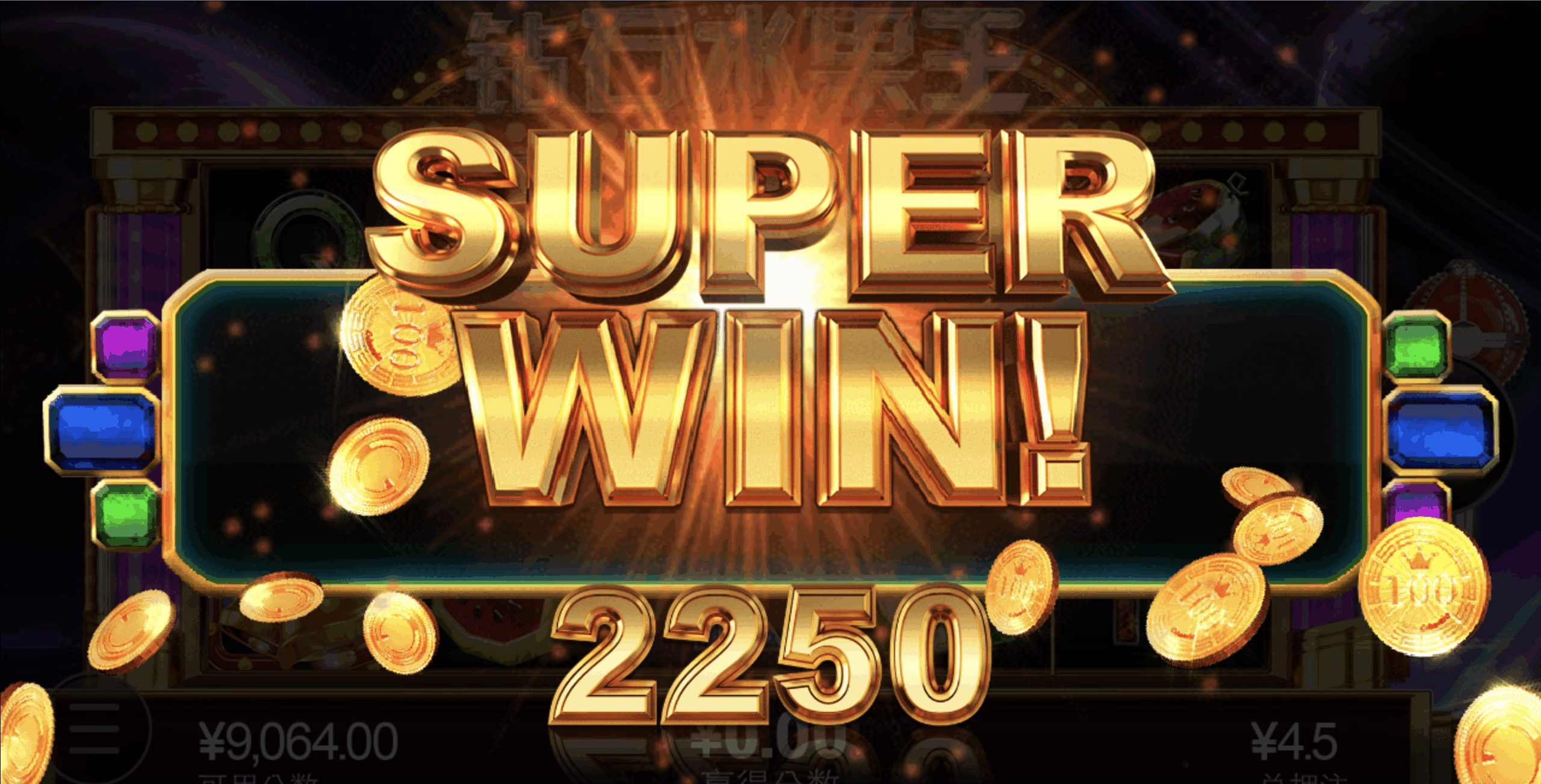 评论图片-彩票技巧-彩票交流-彩票策略