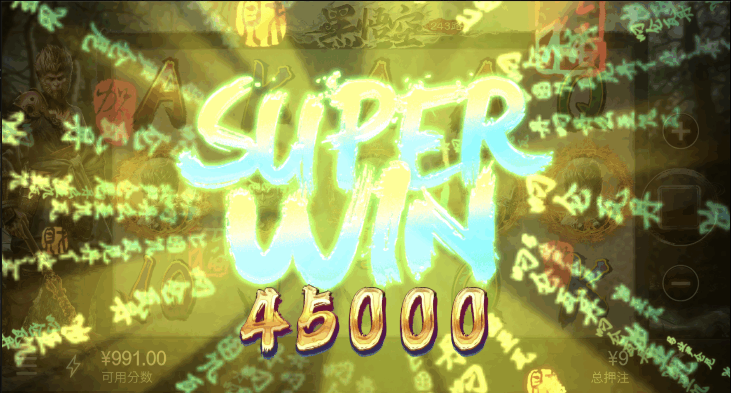 评论图片-彩票技巧-彩票交流-彩票策略