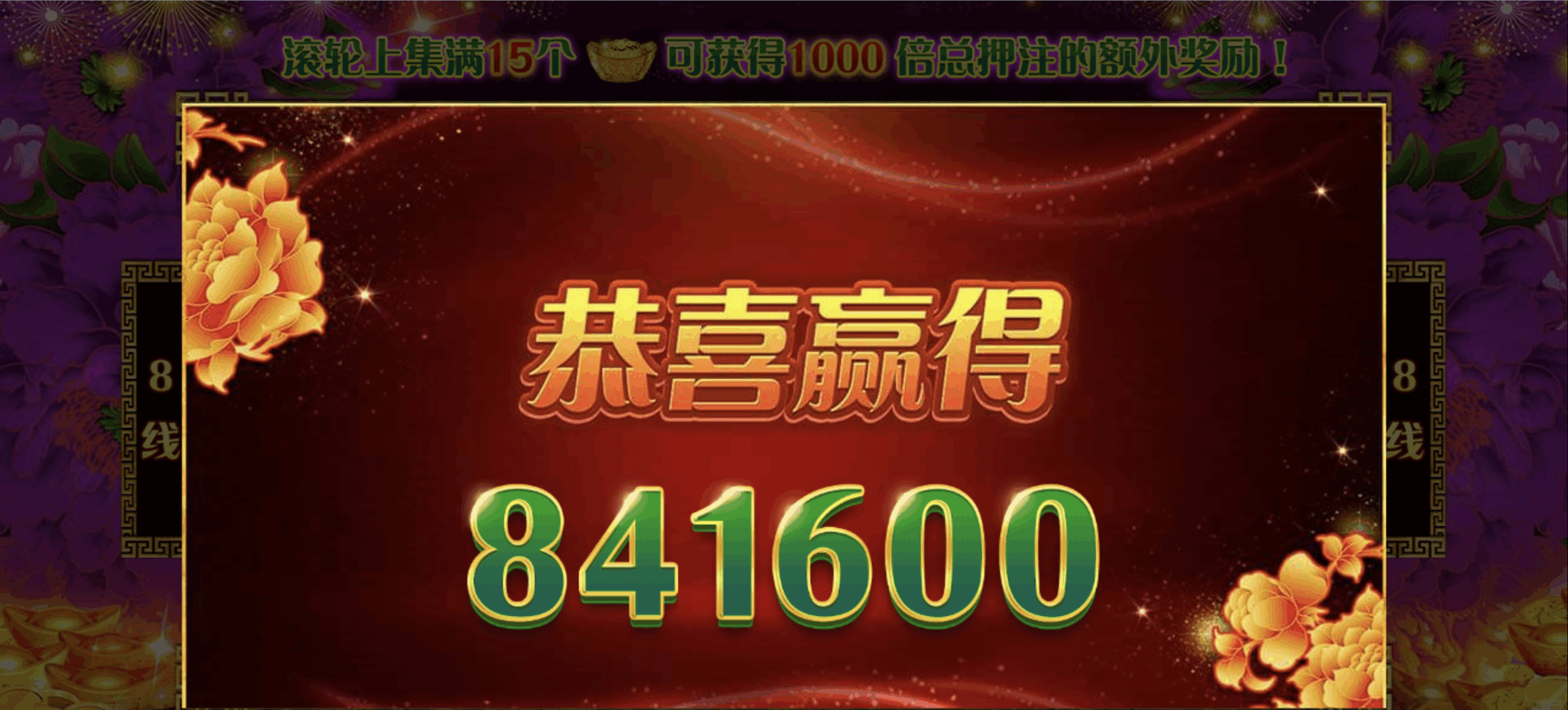 评论图片-彩票技巧-彩票交流-彩票策略