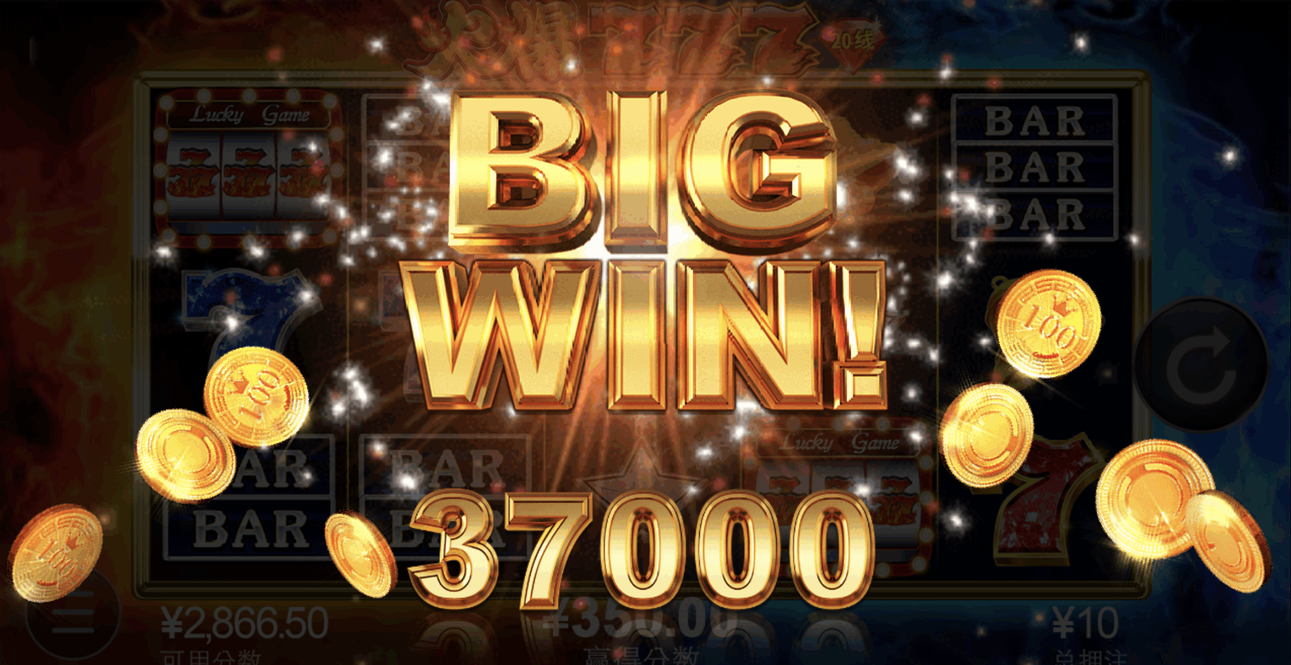 评论图片-彩票技巧-彩票交流-彩票策略