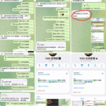 1588黑台子-彩票技巧-彩票交流-彩票策略