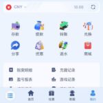 梦想娱乐 注册送18-彩票技巧-彩票交流-彩票策略