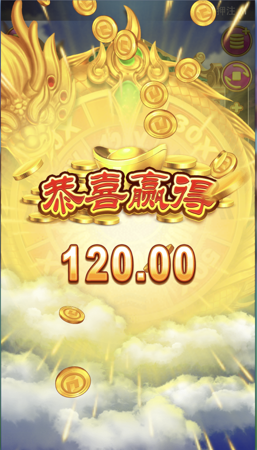 评论图片-彩票技巧-彩票交流-彩票策略