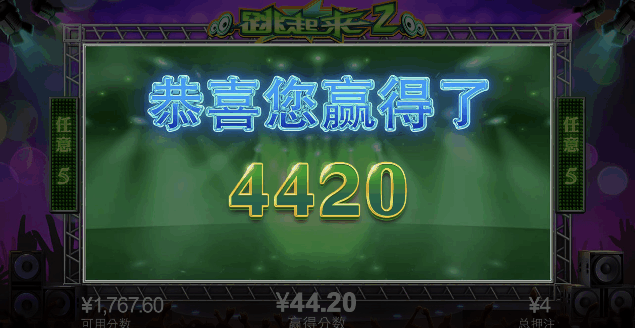 评论图片-彩票技巧-彩票交流-彩票策略