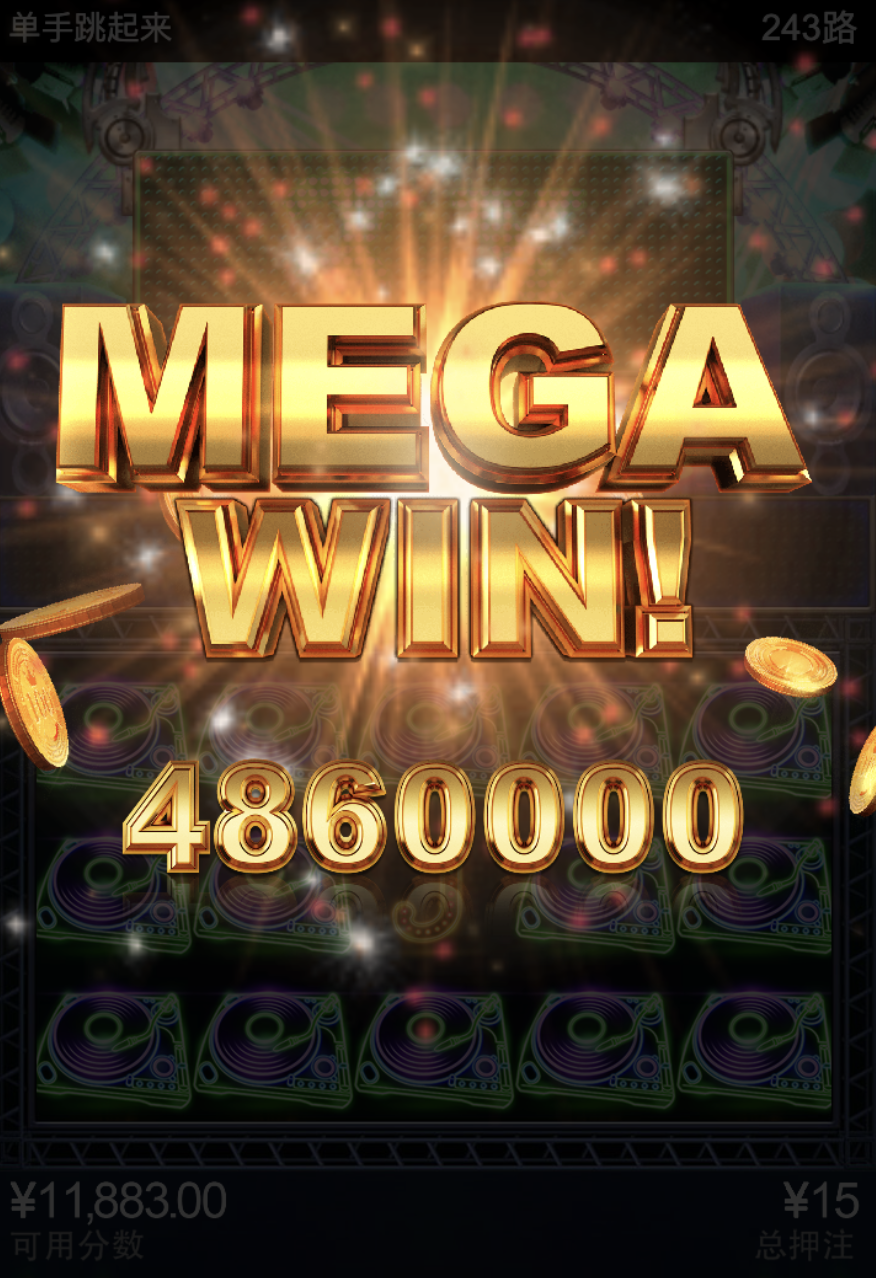 评论图片-彩票技巧-彩票交流-彩票策略