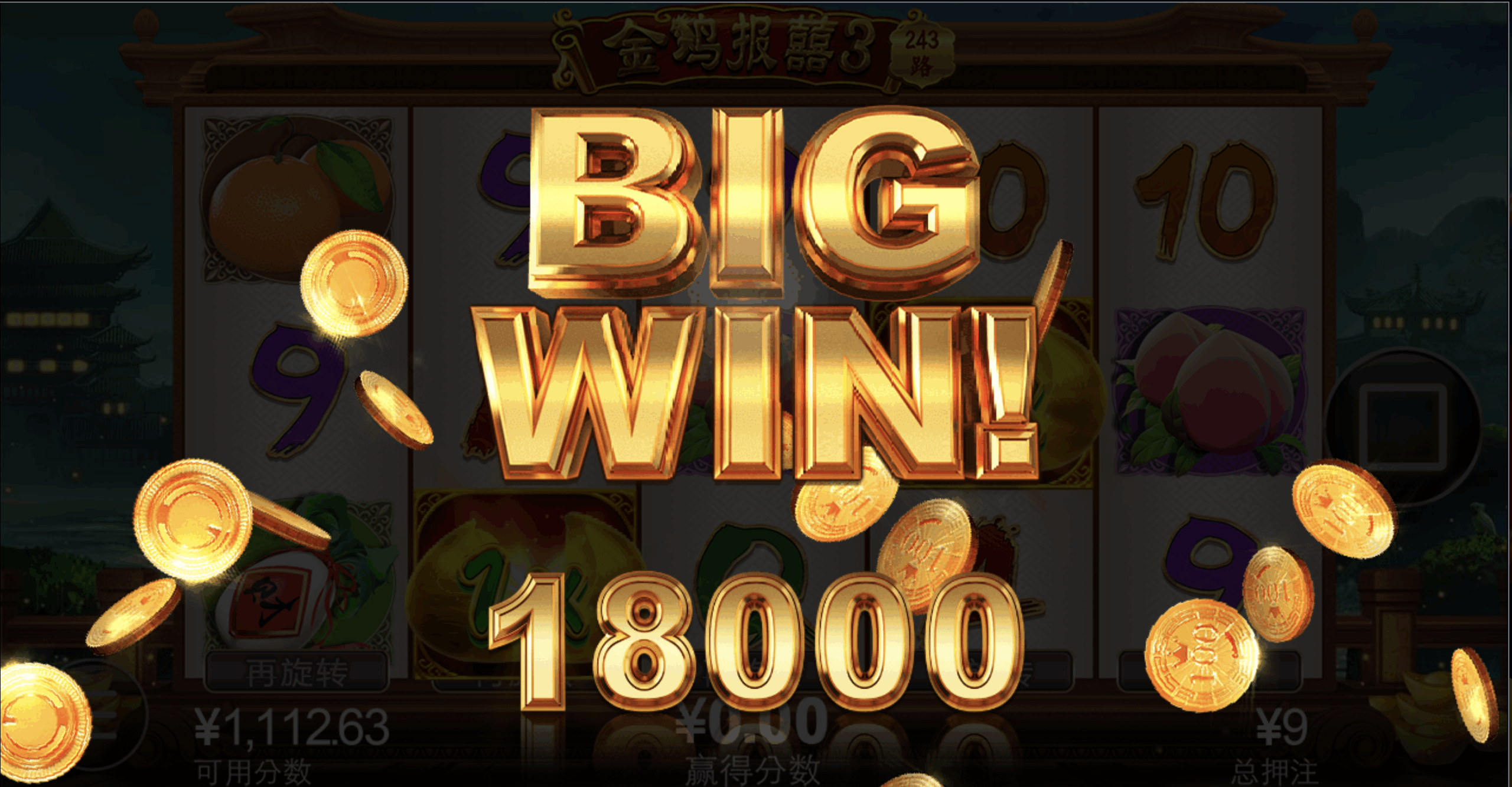 评论图片-彩票技巧-彩票交流-彩票策略