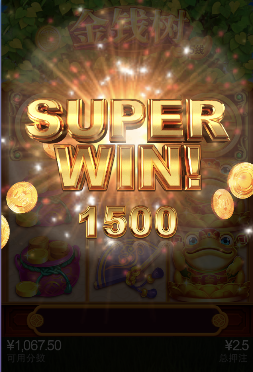 评论图片-彩票技巧-彩票交流-彩票策略