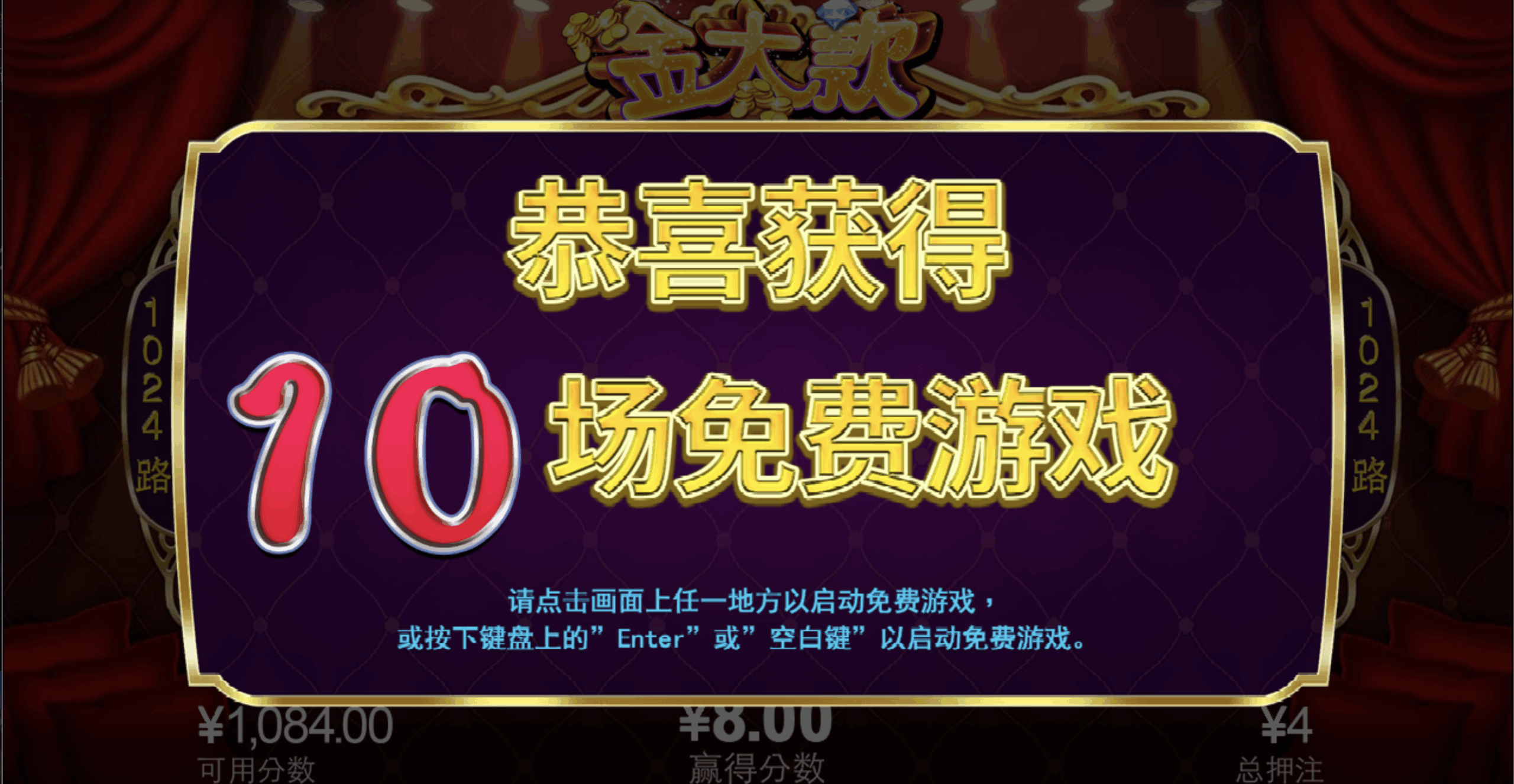 评论图片-彩票技巧-彩票交流-彩票策略