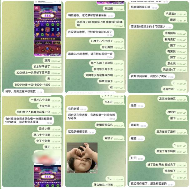 黑台曝光 堡利娱乐-彩票技巧-彩票交流-彩票策略