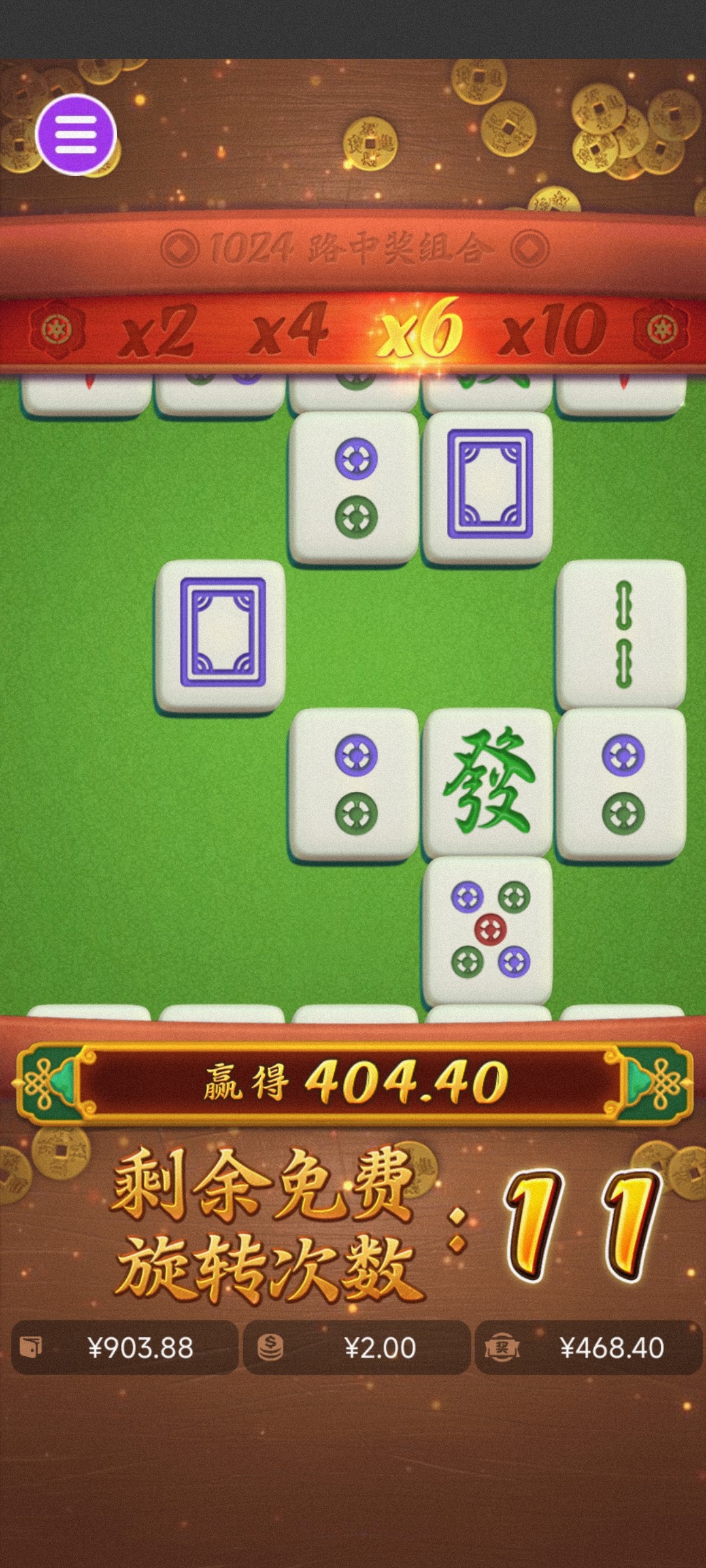 评论图片-彩票技巧-彩票交流-彩票策略