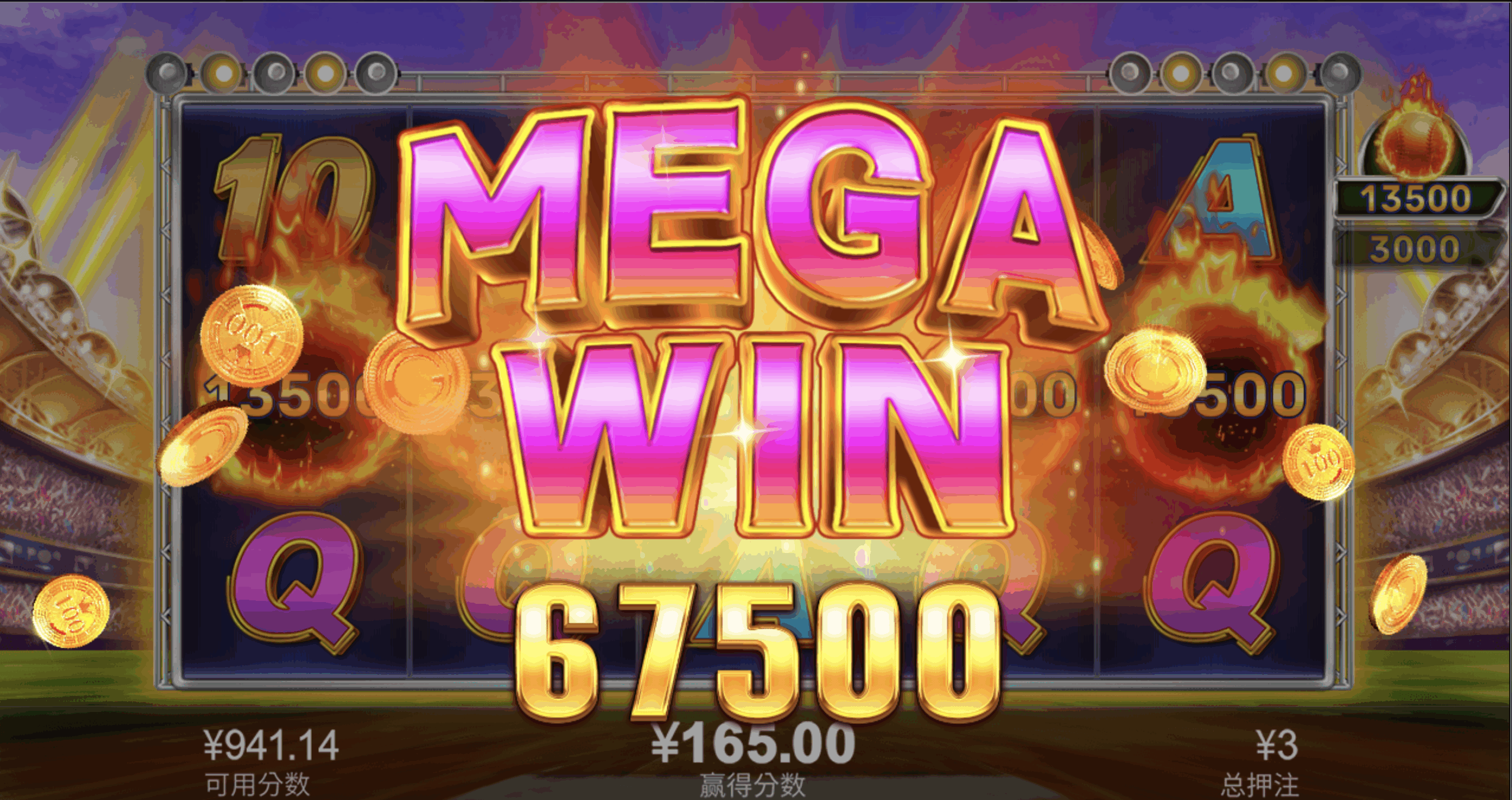 评论图片-彩票技巧-彩票交流-彩票策略