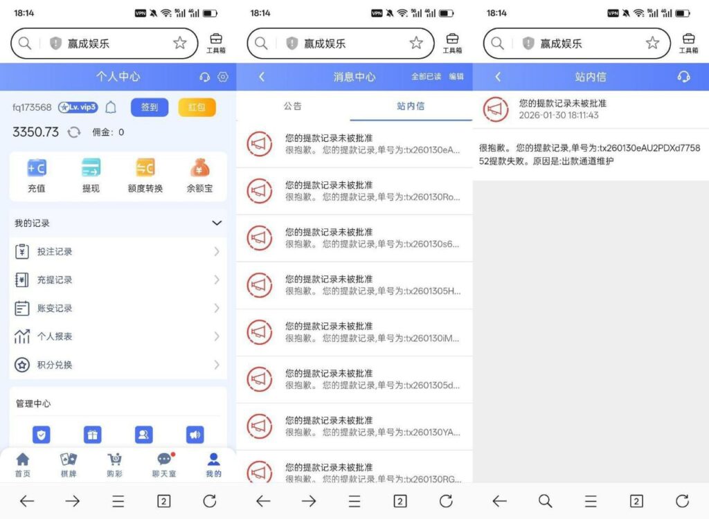 397c4c4dbf20260223101605