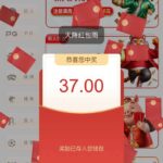 450娱乐 红包彩金-彩票技巧-彩票交流-彩票策略