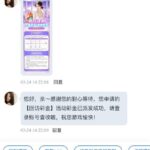 风月直播 送18-彩票技巧-彩票交流-彩票策略