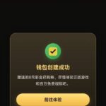 k8娱乐 送8-彩票技巧-彩票交流-彩票策略