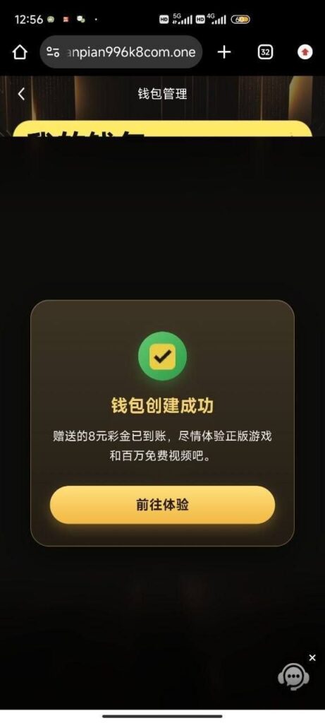 k8娱乐 送8-彩票技巧-彩票交流-彩票策略