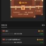 澳门银河3016 回访彩金-彩票技巧-彩票交流-彩票策略