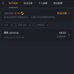 pg322回访68彩金-彩票技巧-彩票交流-彩票策略