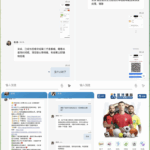 米博体育 黑平台-彩票技巧-彩票交流-彩票策略