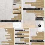 东南亚娱乐城 黑平台-彩票技巧-彩票交流-彩票策略