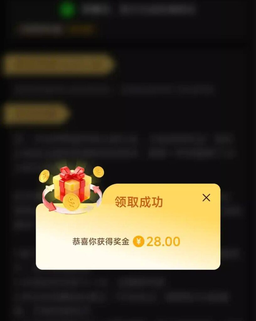 pg540  特邀送28-彩票技巧-彩票交流-彩票策略