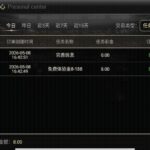 开元棋牌0910 送8-彩票技巧-彩票交流-彩票策略