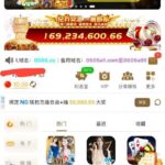 澳门新葡京0505 特邀彩金-彩票技巧-彩票交流-彩票策略