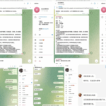 网友曝光 牛牛体育-彩票技巧-彩票交流-彩票策略