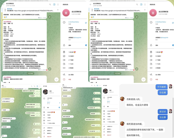 网友曝光 牛牛体育-彩票技巧-彩票交流-彩票策略