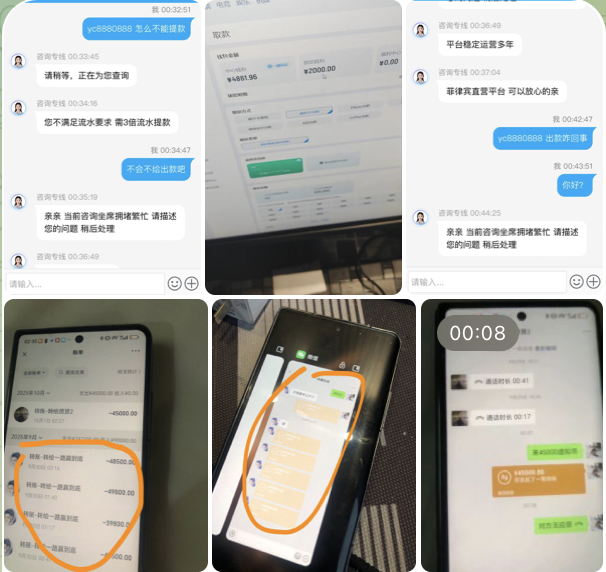 网友曝光 冠赢体育-彩票技巧-彩票交流-彩票策略