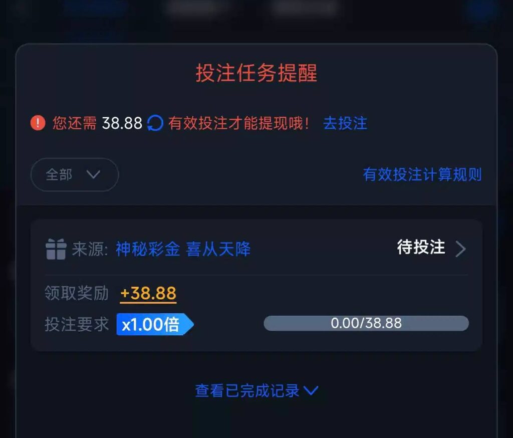 太阳城755 幸运彩金-彩票技巧-彩票交流-彩票策略