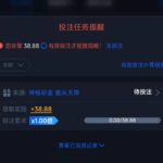 太阳城755 幸运彩金-彩票技巧-彩票交流-彩票策略