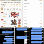 赏金国际  黑台曝光-彩票技巧-彩票交流-彩票策略