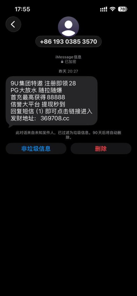 9U娱乐特邀送 28-彩票技巧-彩票交流-彩票策略