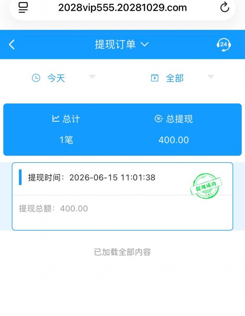 速球系列  特邀送58-彩票技巧-彩票交流-彩票策略