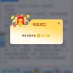 3399体育 送19-彩票技巧-彩票交流-彩票策略